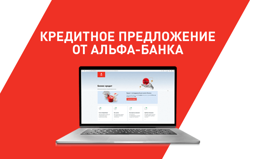 Родина ТВ